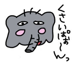 Animal.. sticker #6643156