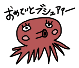 Animal.. sticker #6643157