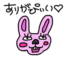 Animal.. sticker #6643158