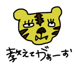 Animal.. sticker #6643159