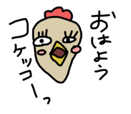 Animal.. sticker #6643160
