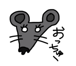 Animal.. sticker #6643162