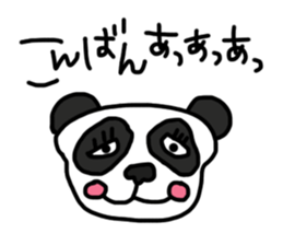 Animal.. sticker #6643163