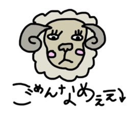 Animal.. sticker #6643164