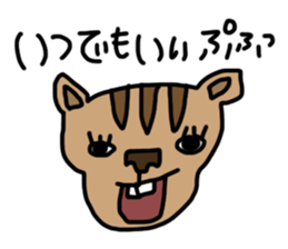 Animal.. sticker #6643170