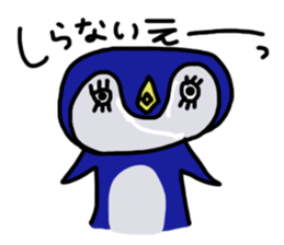 Animal.. sticker #6643171
