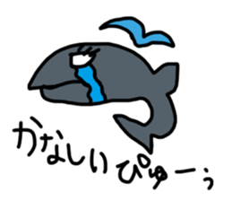 Animal.. sticker #6643175