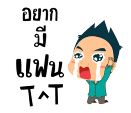 Mr.Tina (Special Festivals) sticker #6643180