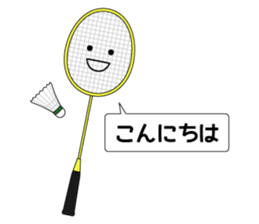 I love badminton! sticker #6643337