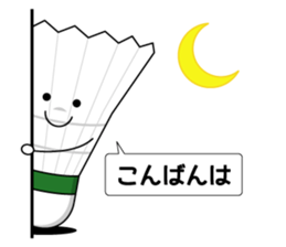 I love badminton! sticker #6643338