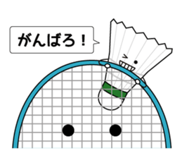 I love badminton! sticker #6643343
