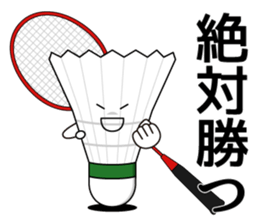 I love badminton! sticker #6643352