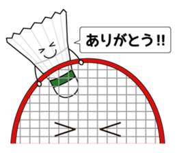 I love badminton! sticker #6643354