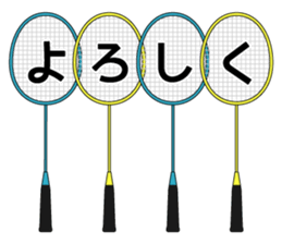 I love badminton! sticker #6643356