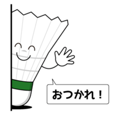 I love badminton! sticker #6643357