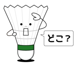 I love badminton! sticker #6643358