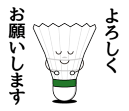 I love badminton! sticker #6643360