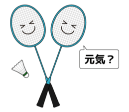 I love badminton! sticker #6643363