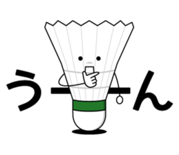 I love badminton! sticker #6643364