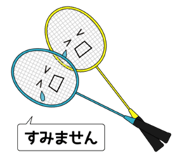 I love badminton! sticker #6643366