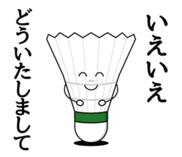 I love badminton! sticker #6643368