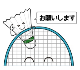 I love badminton! sticker #6643369