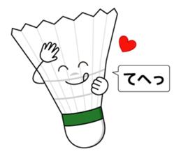 I love badminton! sticker #6643372