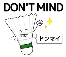 I love badminton! sticker #6643374