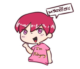 the pink boy and girl sticker #6643376