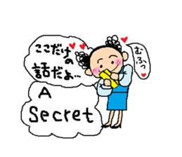 Let't eat!! vol.2 sticker #6643544