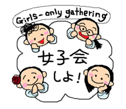 Let't eat!! vol.2 sticker #6643546