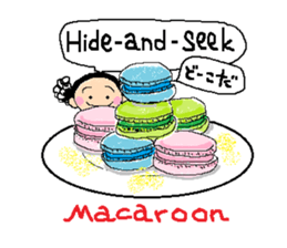 Let't eat!! vol.2 sticker #6643557