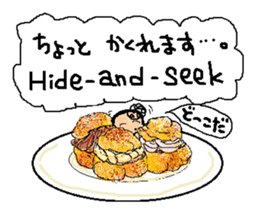 Let't eat!! vol.2 sticker #6643558