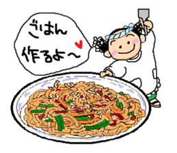 Let't eat!! vol.2 sticker #6643567