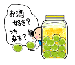 Let't eat!! vol.2 sticker #6643571