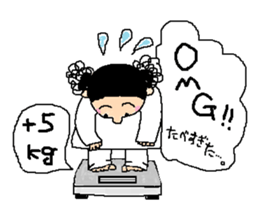 Let't eat!! vol.2 sticker #6643574