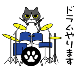 CAT BAND Stickers sticker #6643580
