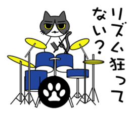 CAT BAND Stickers sticker #6643585