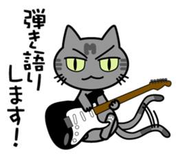 CAT BAND Stickers sticker #6643599