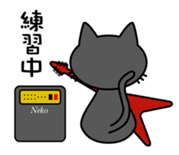 CAT BAND Stickers sticker #6643606