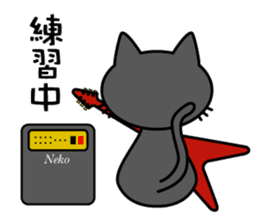 CAT BAND Stickers sticker #6643606