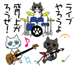 CAT BAND Stickers sticker #6643610
