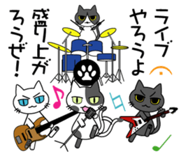 CAT BAND Stickers sticker #6643614