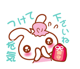 Pretty Rabbit, Cat, Bear,Chick sticker sticker #6643747