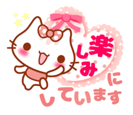 Pretty Rabbit, Cat, Bear,Chick sticker sticker #6643751