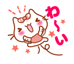 Pretty Rabbit, Cat, Bear,Chick sticker sticker #6643753