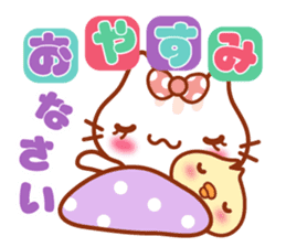 Pretty Rabbit, Cat, Bear,Chick sticker sticker #6643757