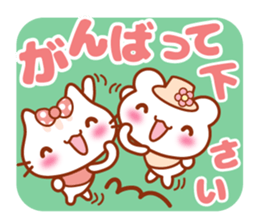 Pretty Rabbit, Cat, Bear,Chick sticker sticker #6643761