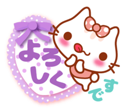 Pretty Rabbit, Cat, Bear,Chick sticker sticker #6643763