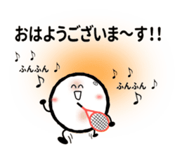 SoftTennis Ball sticker #6643816